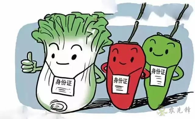 為農(nóng)業(yè)插上翅膀，物聯(lián)網(wǎng)引領(lǐng)下一個農(nóng)業(yè)時(shí)代！