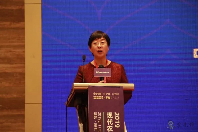 助推農(nóng)服新發(fā)展，2019現(xiàn)代農(nóng)業(yè)服務(wù)創(chuàng)新論壇圓滿舉辦！