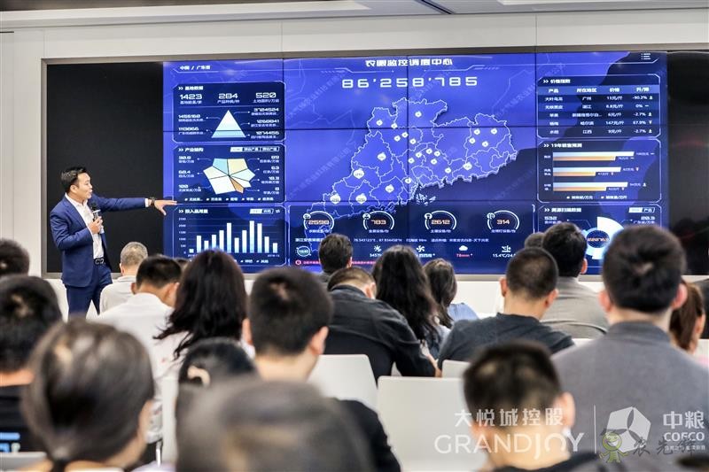 現(xiàn)代農(nóng)業(yè)大數(shù)據(jù)公司在2019第八屆中國(guó)創(chuàng)新創(chuàng)業(yè)大賽脫