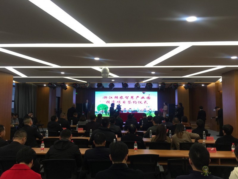 機(jī)器人種的蔬菜你期待嗎？浙江麟農(nóng)智慧產(chǎn)業(yè)園落戶秀洲