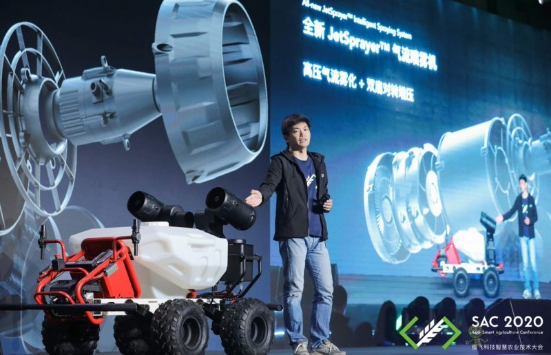 這就是智慧農(nóng)業(yè)，極飛發(fā)布農(nóng)業(yè)機器人與農(nóng)場管理系統(tǒng)為智慧農(nóng)業(yè)助力