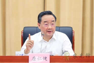 2021年&ldquo;三夏&rdquo;小麥機(jī)收暨糧食作物機(jī)收減損工作視頻會議強(qiáng)調(diào) 高質(zhì)量組織好小麥機(jī)收 著力提質(zhì)減損確保顆粒歸倉