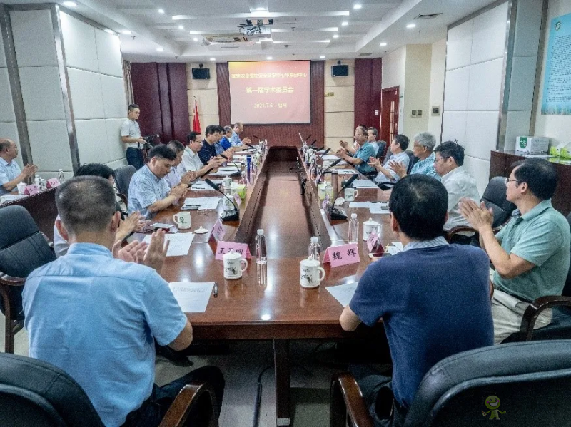 國家農(nóng)業(yè)生物安全科學(xué)中心華東分中心揭牌成立