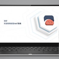AIoT平臺 產品、業務、數據的聯動