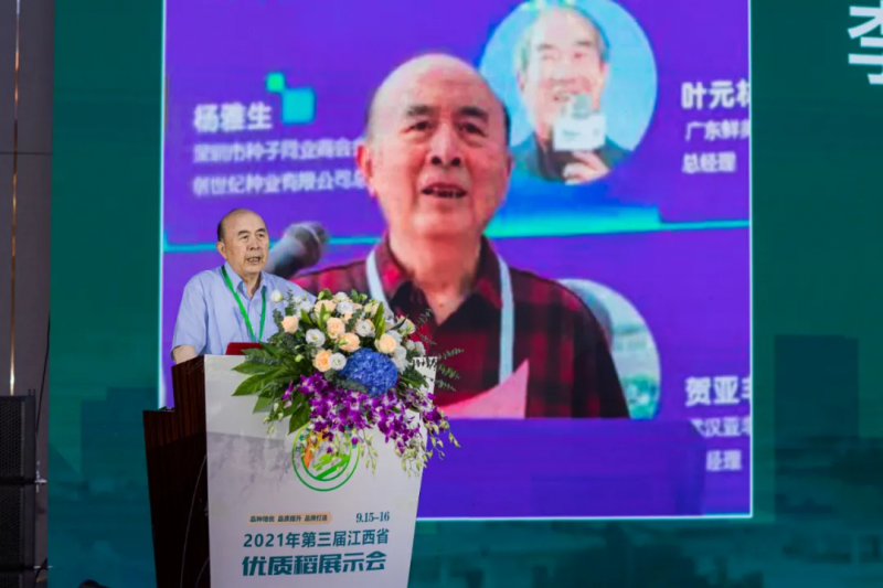 李立秋：種業振興，難題怎么解？