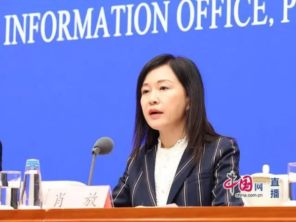 農(nóng)業(yè)農(nóng)村部：&ldquo;十四五&rdquo;期間，打造300個(gè)現(xiàn)代農(nóng)業(yè)全產(chǎn)業(yè)鏈標(biāo)準(zhǔn)示范基地