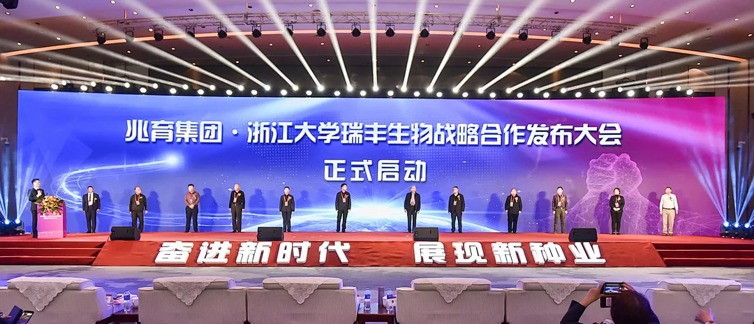 河北省大力推進(jìn)種業(yè)&ldquo;校企合作&rdquo; 助力種業(yè)振興