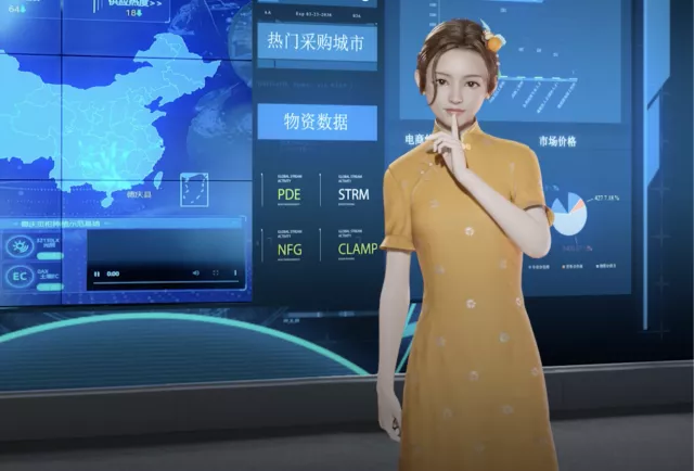 首個農業元宇宙虛擬人落地，廣東率先實現農業元宇宙&ldquo;破冰&rdquo;！